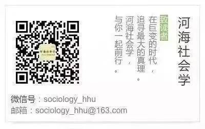 1904年中国社会_1919年的中国社会_1919年至1949年期间在中国的社会经