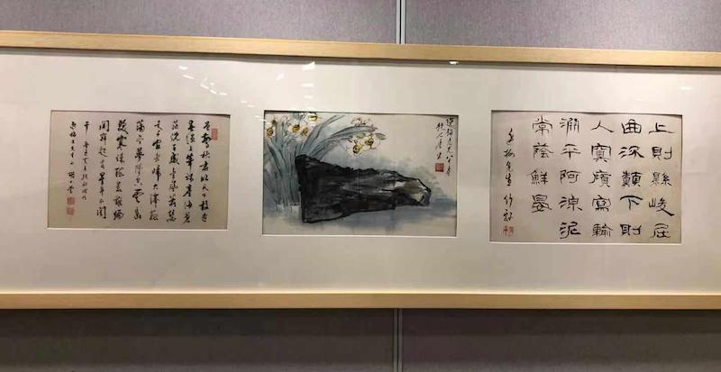 上海文史馆展厅_上海市文史馆_上海文史馆馆长