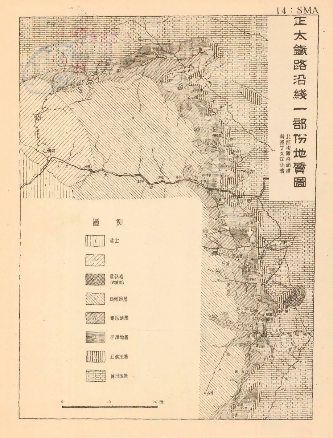 1904年中国社会_1919年至1949年期间在中国的社会经_1919年的中国社会