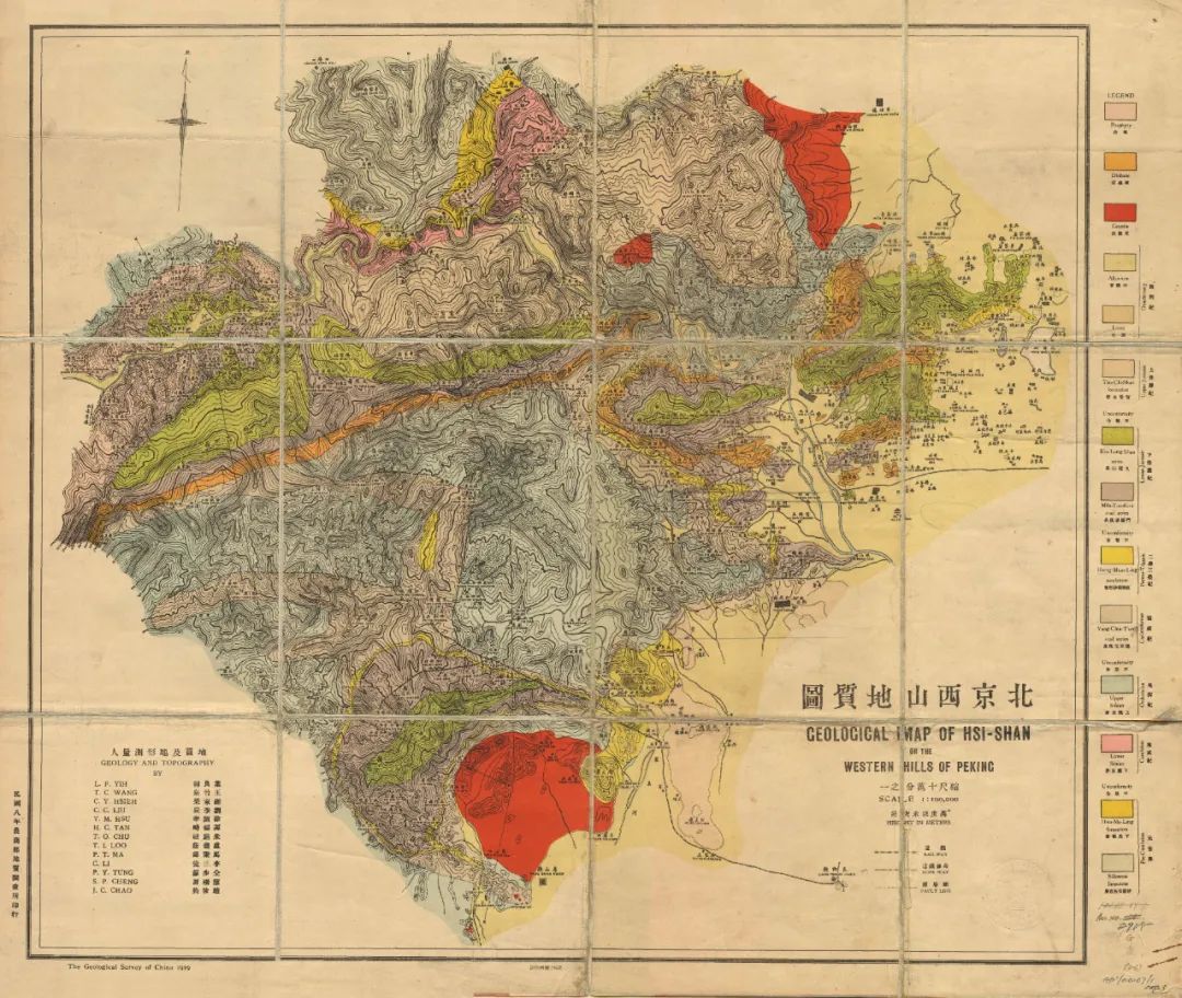 1919年至1949年期间在中国的社会经_1904年中国社会_1919年的中国社会