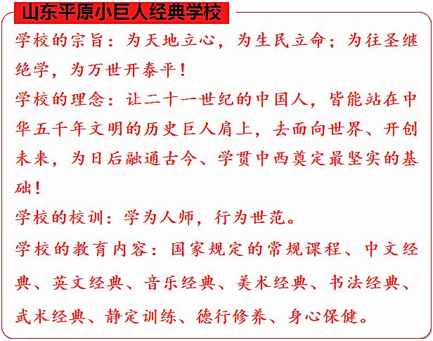 100位历史名人_历史一百位名人_历史名人伟人