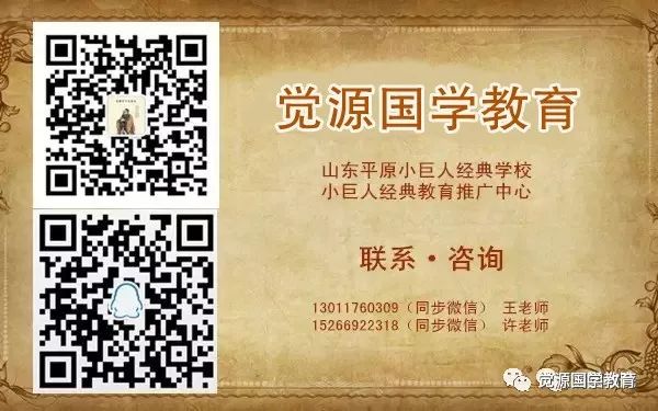 历史一百位名人_100位历史名人_历史名人伟人