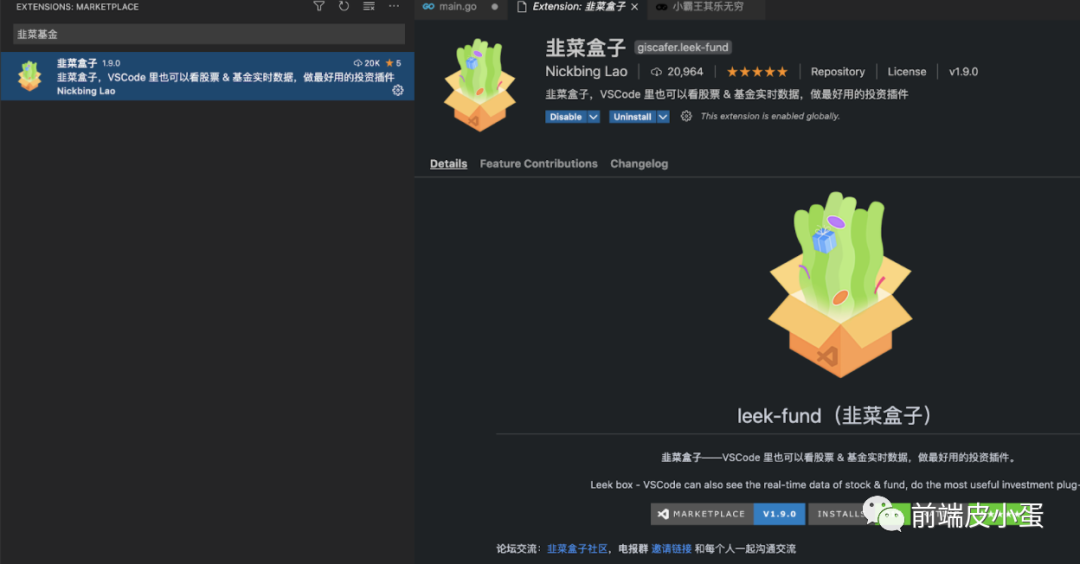 vscode历史记录_记录历史的书_记录历史的书籍有哪些