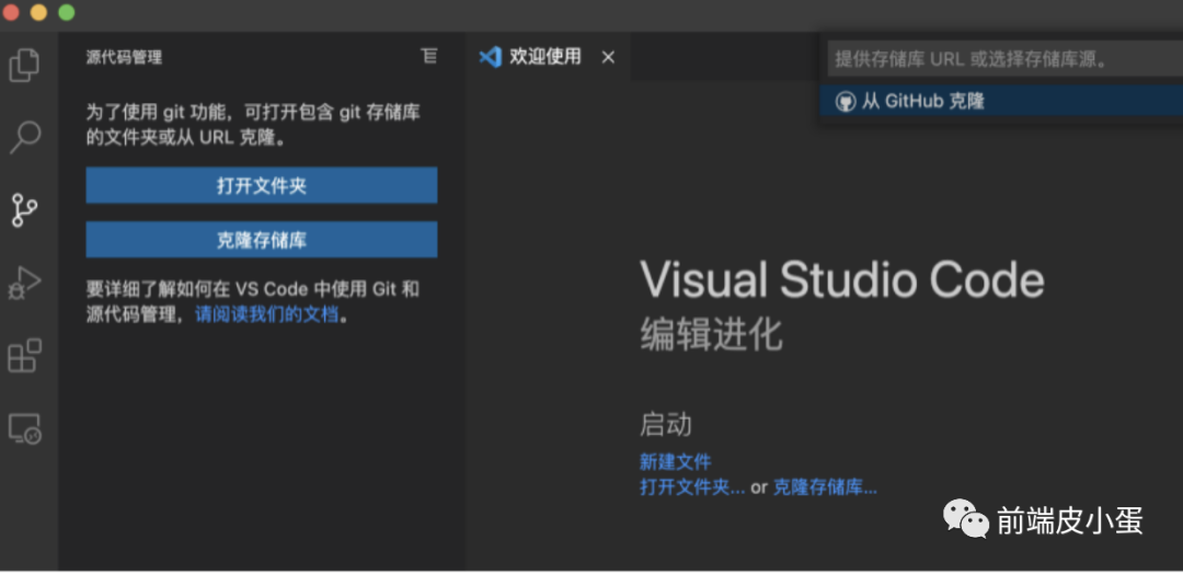 记录历史的书_vscode历史记录_记录历史的书籍有哪些