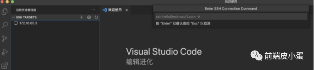 记录历史的书籍有哪些_vscode历史记录_记录历史的书