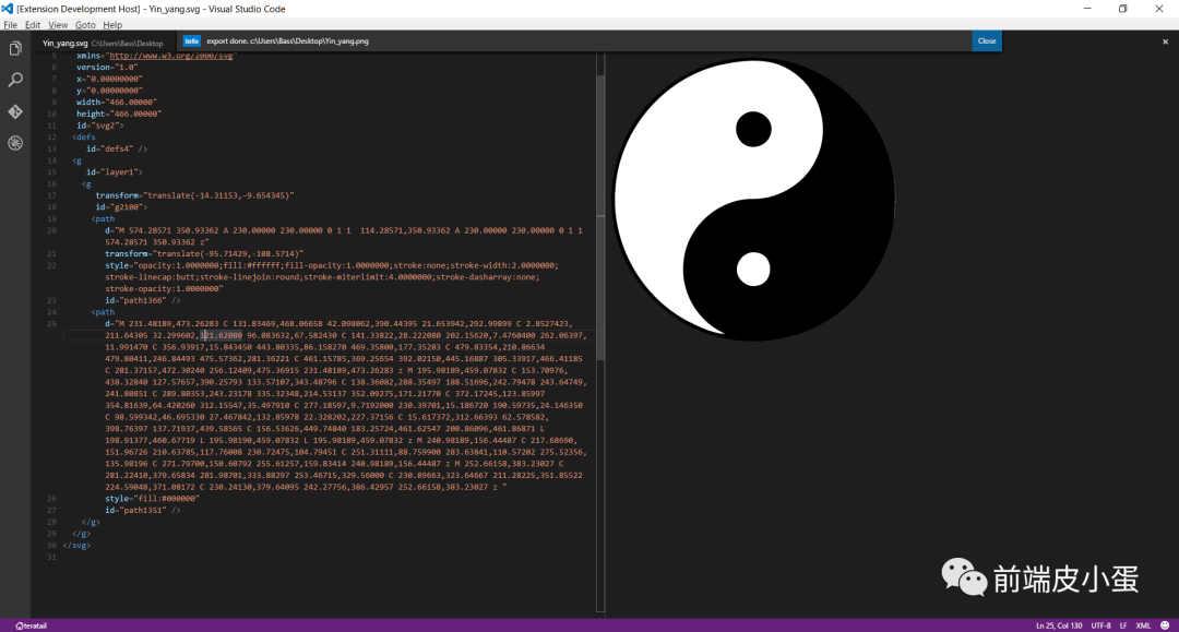 记录历史的书籍有哪些_记录历史的书_vscode历史记录