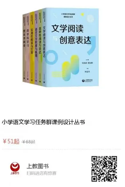 网络学习平台_中国学习网_学了中国网