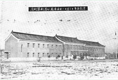贵州省沿河县历史_法库县历史名人_法库的历史人物