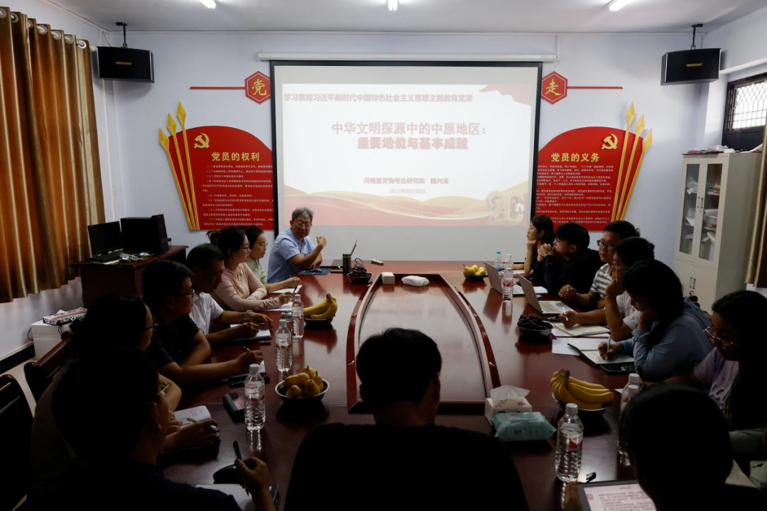 历史文物研究_历史文物研究报告_文物研究的历史