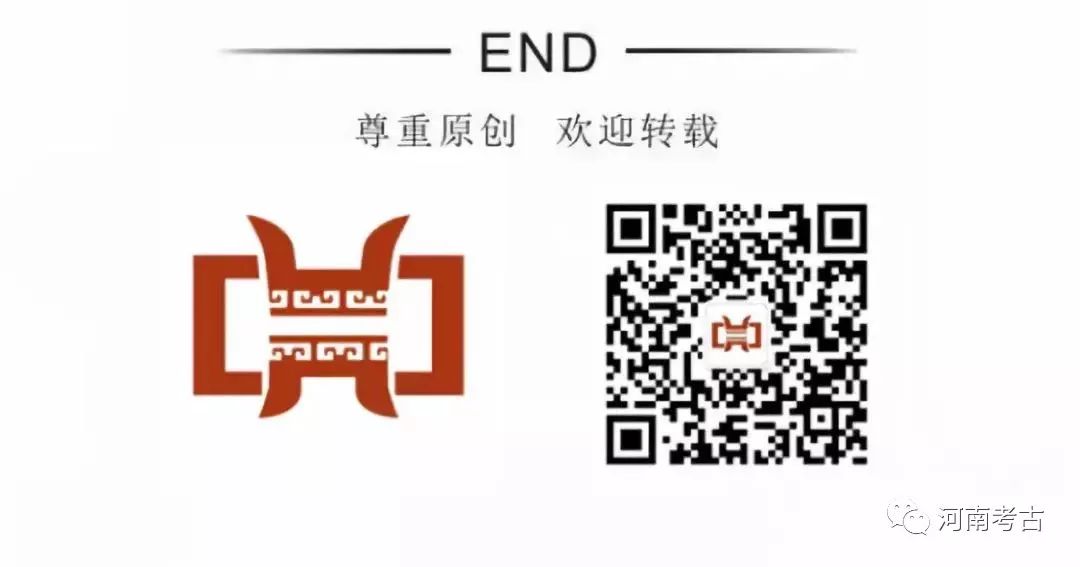 历史文物研究报告_文物研究的历史_历史文物研究