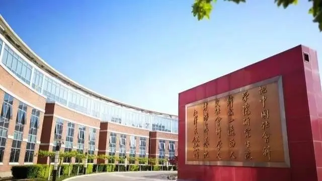 什么是科学社会_社会科学是什么级别_科学级别社会是指什么