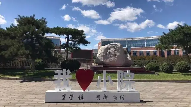 社会科学是什么级别_科学级别社会是指什么_什么是科学社会