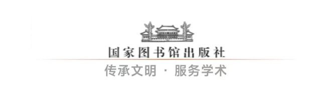 抗日战争史料丛编pdf_抗战史料研究_抗战时期史料文献丛编pdf