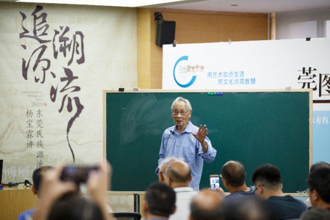 郭德纲于谦文史专家_郭德纲相声文史专家_文史专家