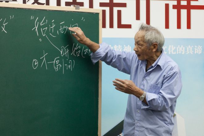 文史专家_郭德纲于谦文史专家_郭德纲相声文史专家