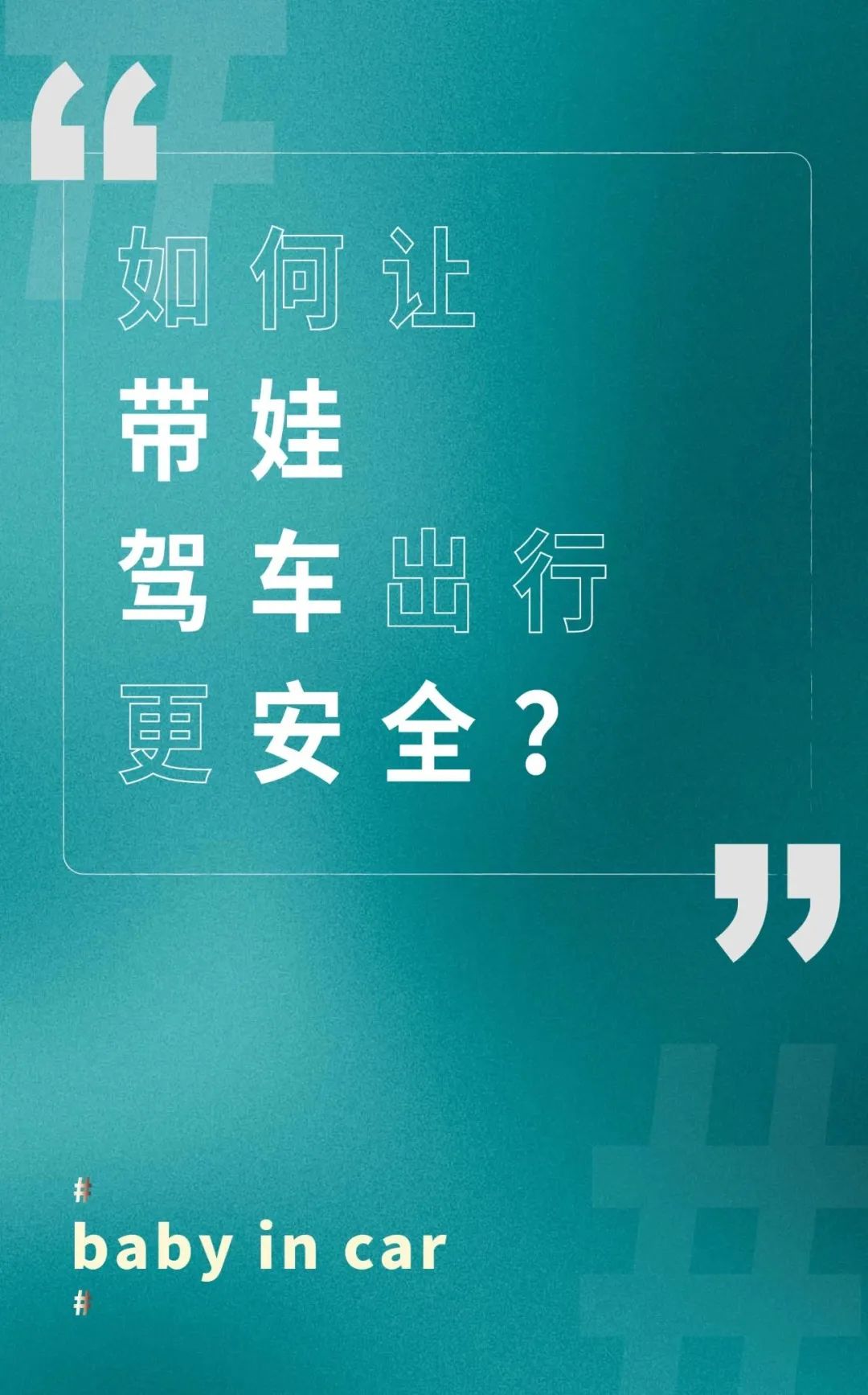 友好家庭型社会的特点_家庭友好政策是什么_家庭友好型社会