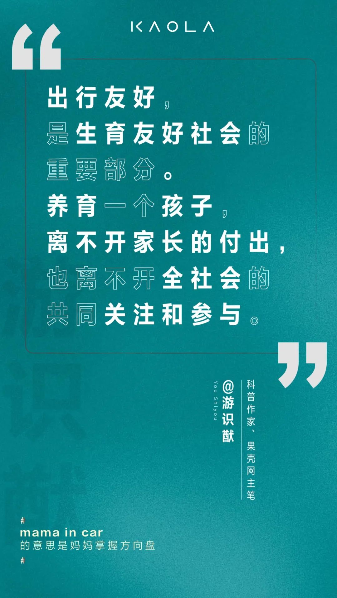 家庭友好型社会_友好家庭型社会的特点_家庭友好政策是什么