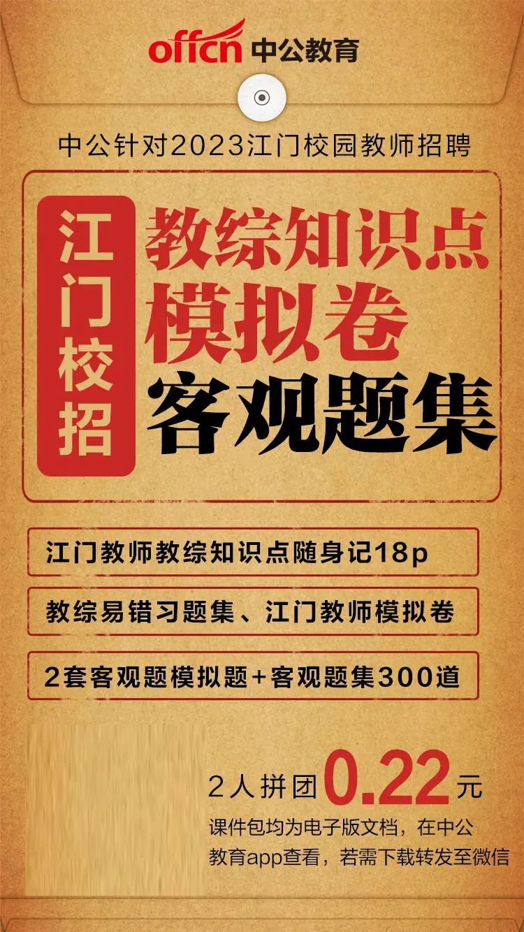 人与社会_社会人如何参加高考_社会人员可以考研究生吗