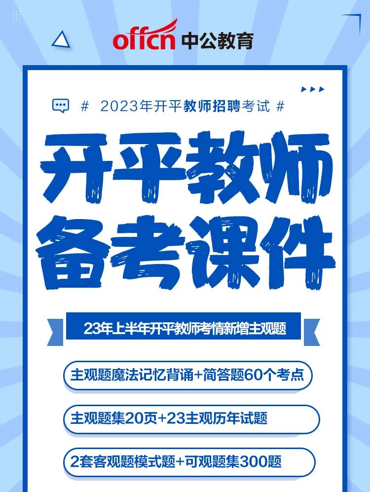 人与社会_社会人员可以考研究生吗_社会人如何参加高考