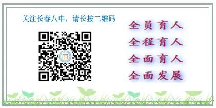 人与社会_社会人如何参加高考_社会人士怎么报名高考