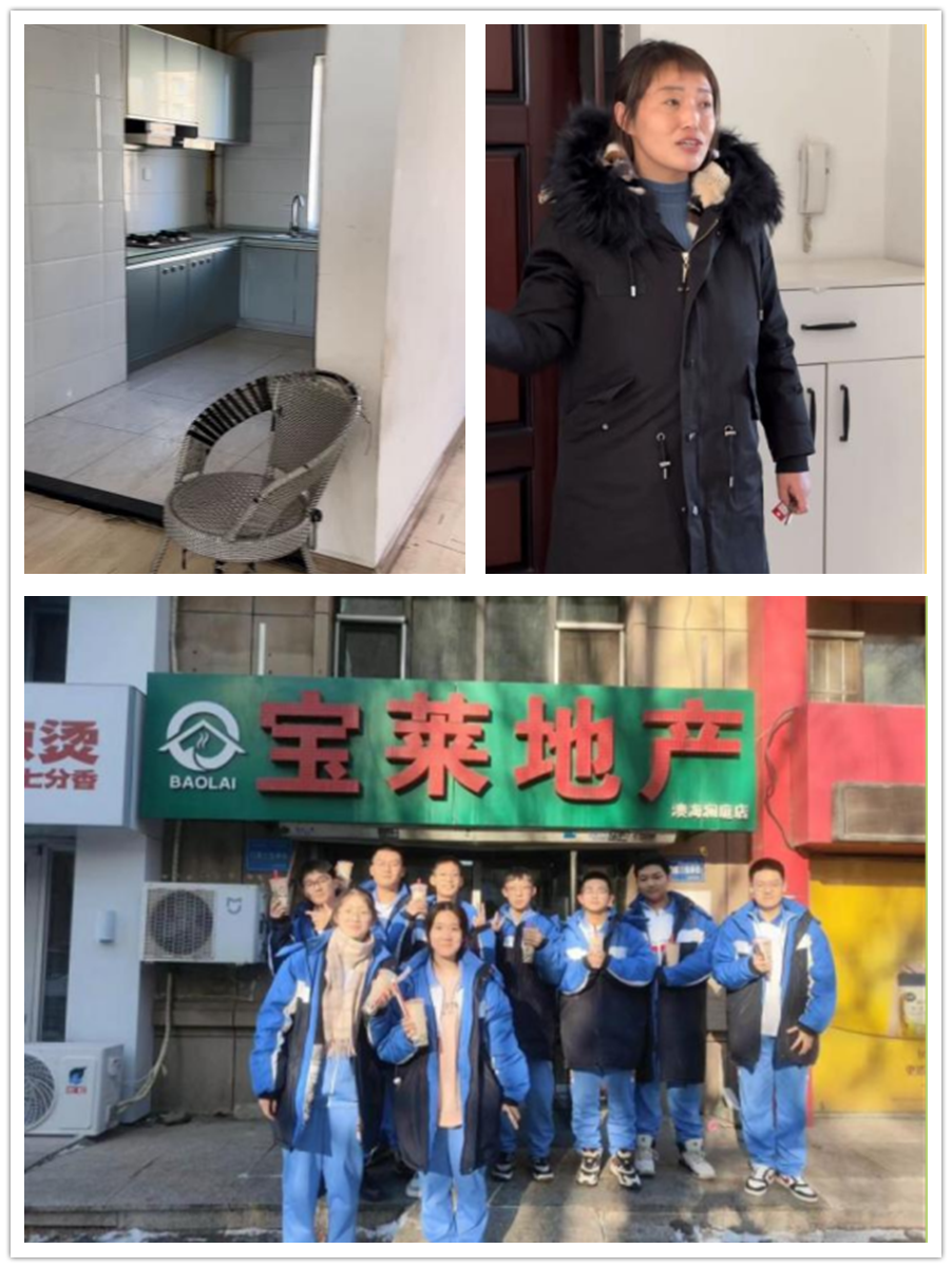 社会人如何参加高考_社会人士怎么报名高考_人与社会