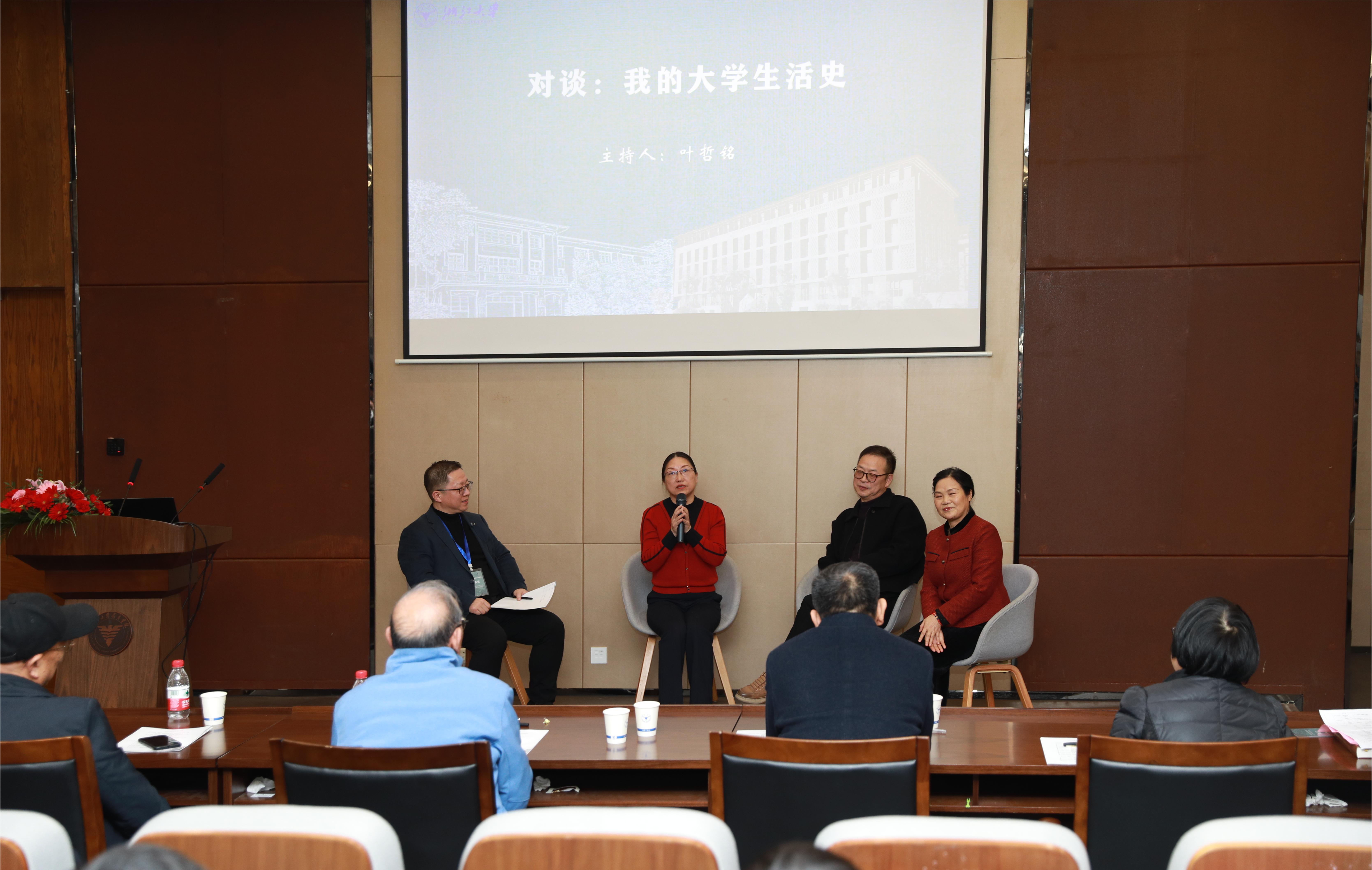 浙江大学历史系研究生好考吗_浙江大学历史学系_浙江大学的历史专业录取分多少