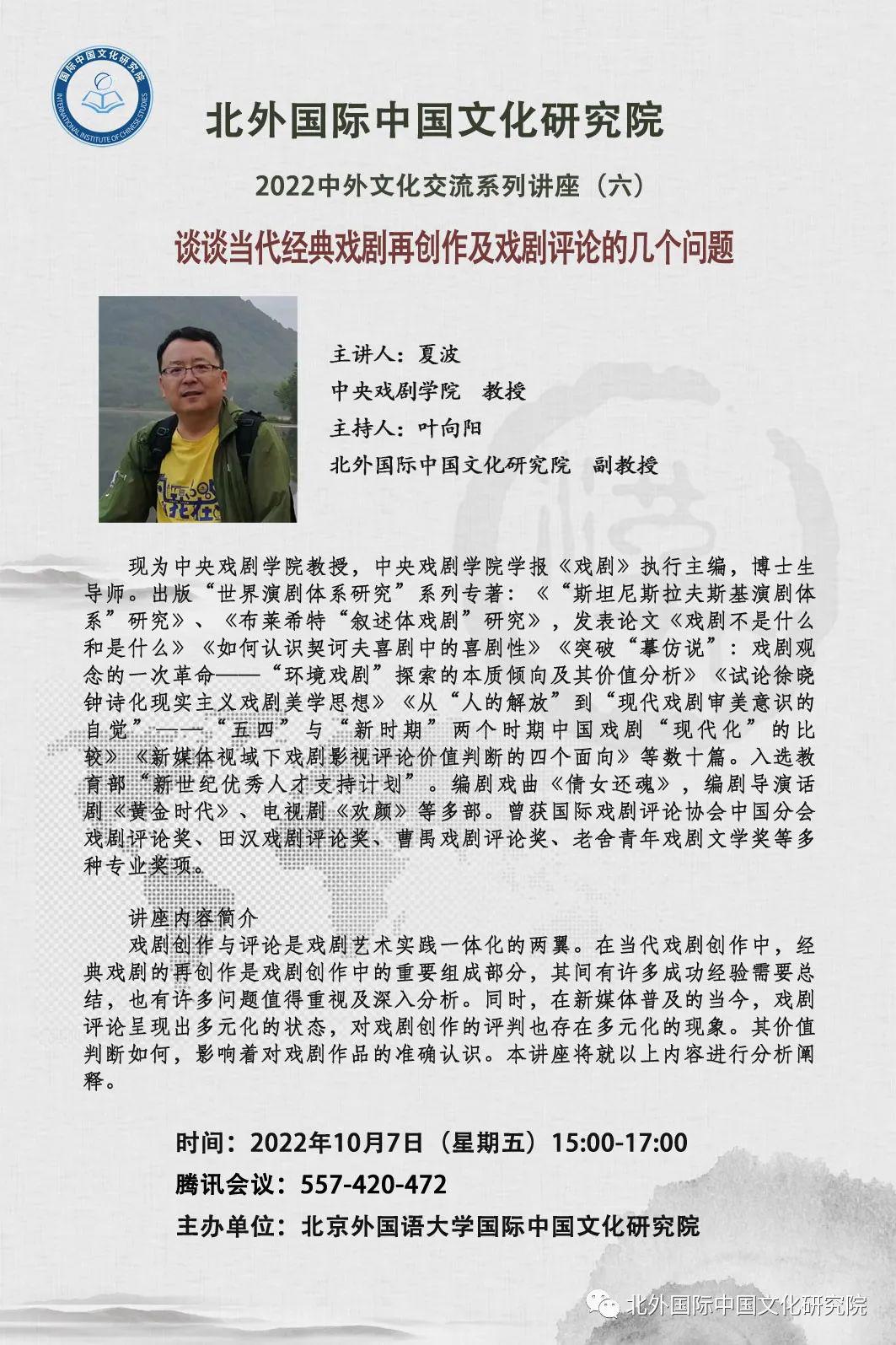 浙江大学历史学系_浙江大学的历史专业录取分多少_浙大历史系在哪个学院