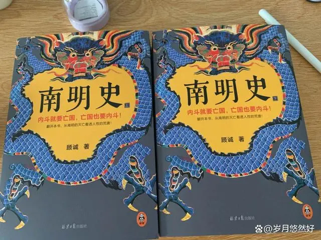真实历史改编的电视剧_真实历史梁山有多少人_真实的历史