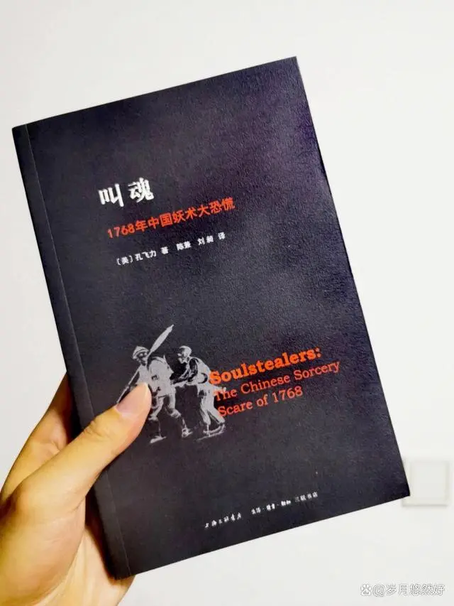 真实历史改编的电视剧_真实的历史_真实历史梁山有多少人