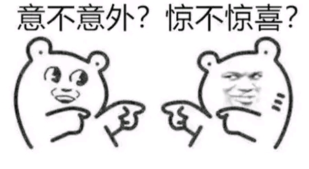 真实历史梁山有多少人_真实历史改编的电视剧_真实的历史