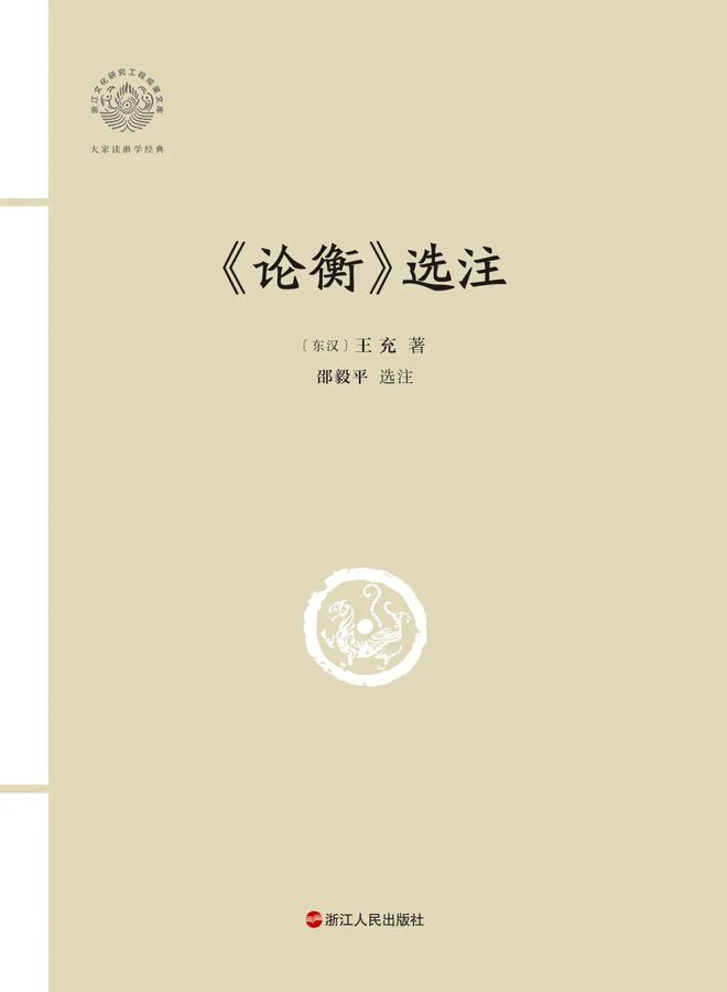 浙江大学历史学系_浙江大学历史专业_浙江大学的历史专业录取分多少