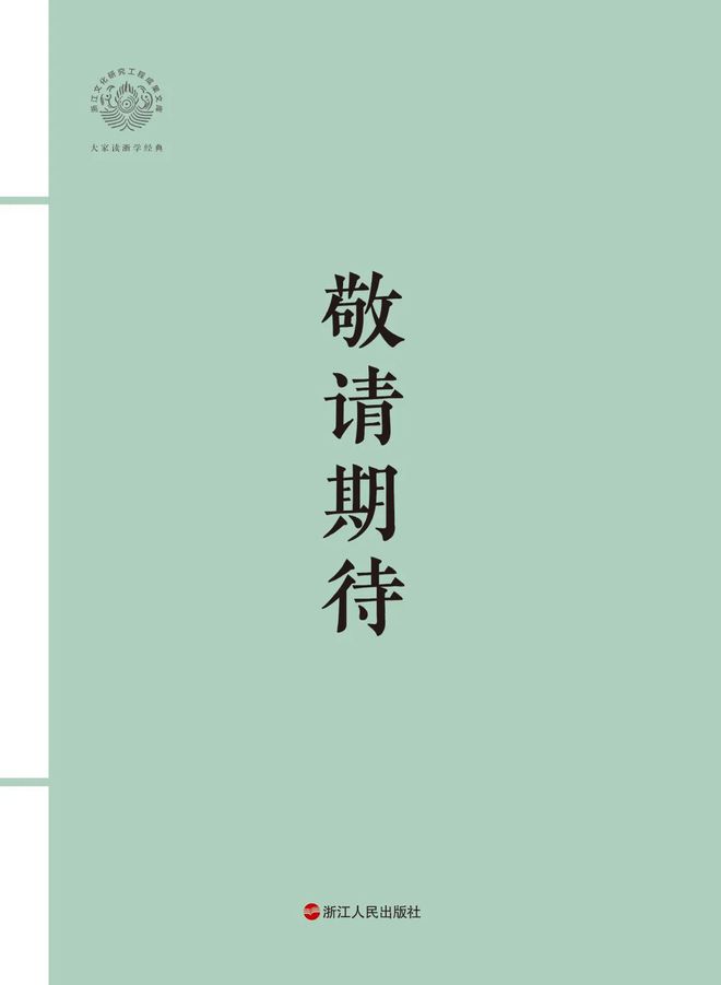 浙江大学历史学系_浙江大学的历史专业录取分多少_浙江大学历史专业