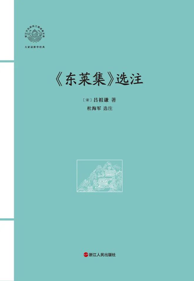 浙江大学历史专业_浙江大学的历史专业录取分多少_浙江大学历史学系