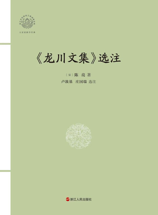 浙江大学的历史专业录取分多少_浙江大学历史专业_浙江大学历史学系