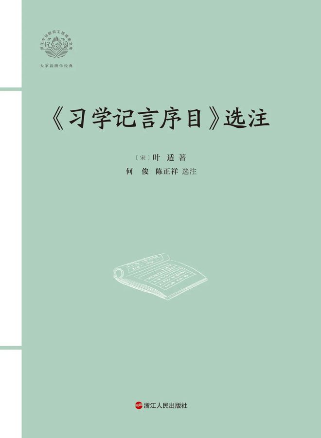 浙江大学历史学系_浙江大学历史专业_浙江大学的历史专业录取分多少