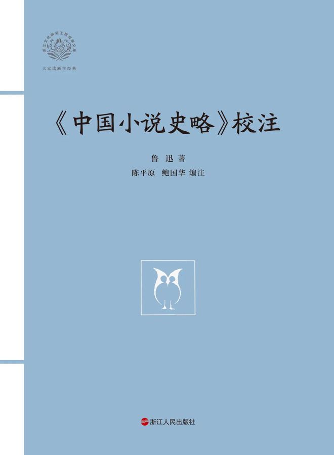 浙江大学历史学系_浙江大学的历史专业录取分多少_浙江大学历史专业