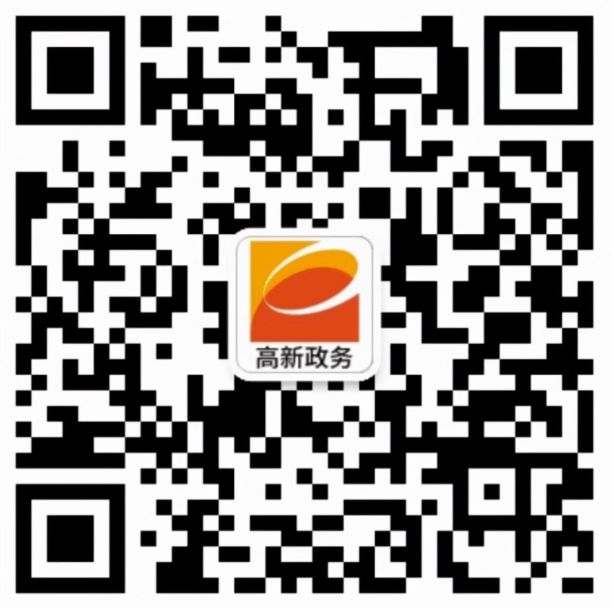 西安市社保大厦_西安市高新区社会保险网上服务大厅_西安社会保险经办机构