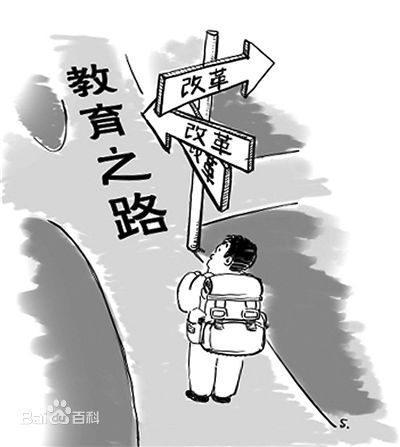 国学中国功夫武术操_国学中国传统文化教育_中国国学
