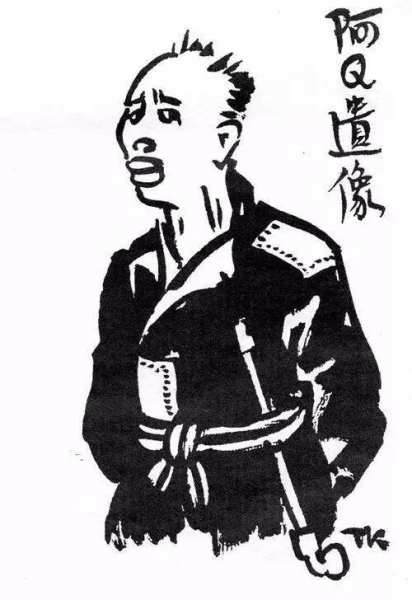 中国国学_国学中国功夫武术操_国学中国传统文化教育