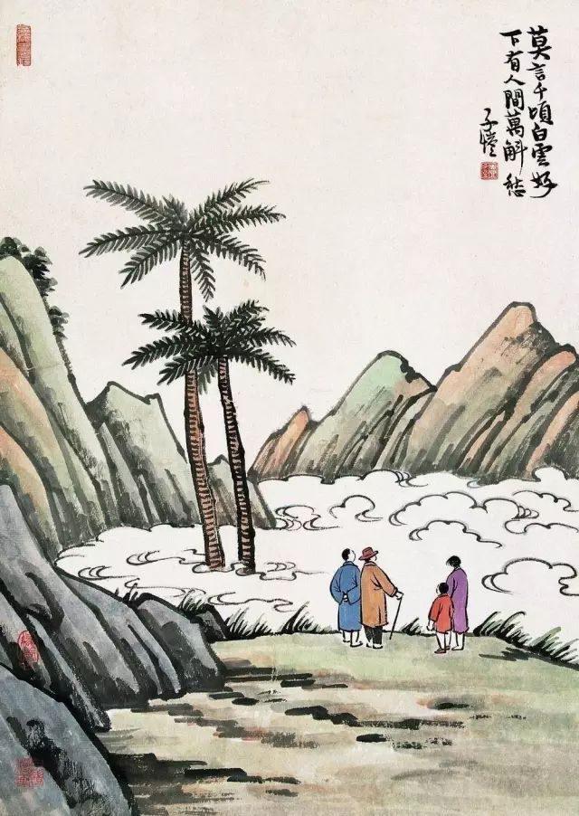 国学中国功夫武术操_中国国学_国学中国传统文化教育