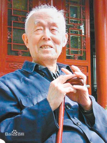 中国国学_国学中国功夫武术操_国学中国传统文化教育