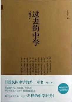 国学中国传统文化教育_中国国学_国学中国功夫武术操