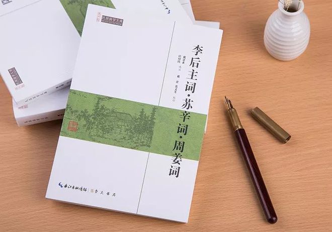 国学有_国学有哪些经典书籍_国学有哪些