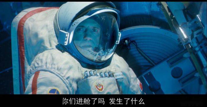 人类探索太空的历史事件_太空探索人类事件历史意义_人类探索太空的事件