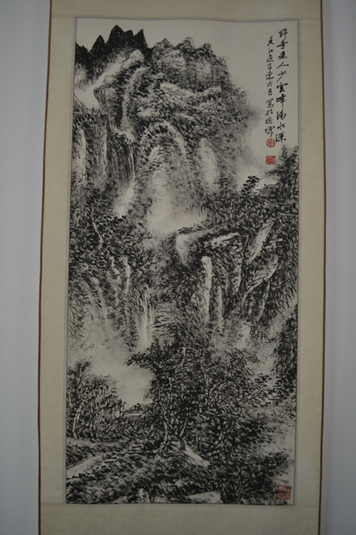 山东省文史馆_山东省文史馆馆员选聘暂行办法_山东文史馆