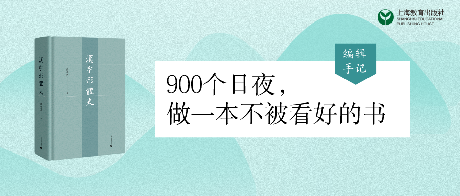 历史研究引文格式_历史研究文献引用格式_历史研究引用格式