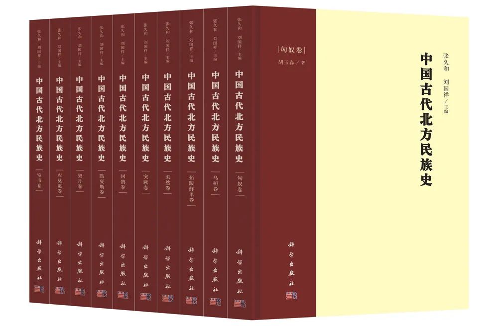 蒙古时代史研究_近代蒙古历史文化研究_近代蒙古历史文化研究报告