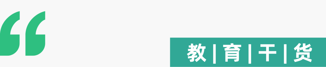 历史研究引文格式_历史研究文献引用格式_历史研究引用格式