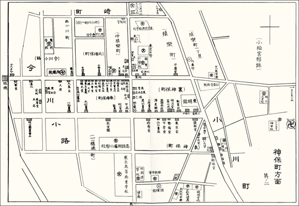 古本竹书纪年_古本易筋洗髓经_古本