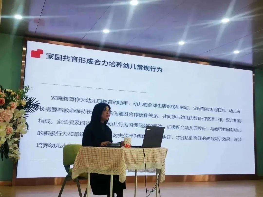 幼儿常见的一些社会行为_幼儿社会行为名词解释_常见行为社会幼儿的特点